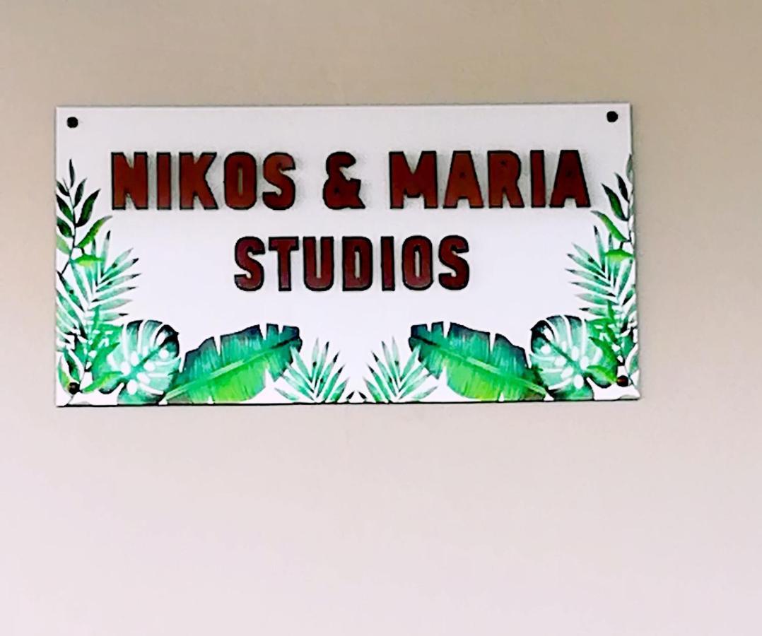 Nikos & Maria Studios 라가나스 외부 사진